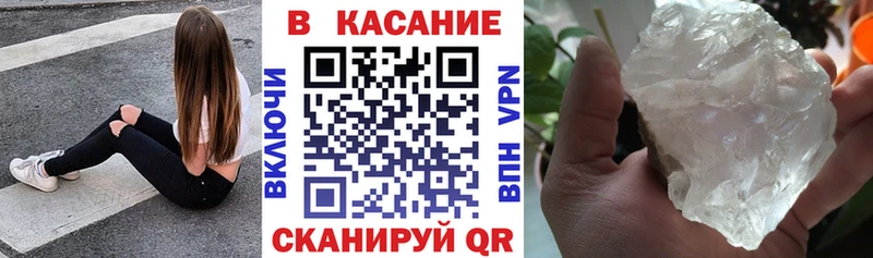 Виды наркотиков купить Вихоревка KRAKEN ТОР МЕТАМФЕТАМИН Амфетамин МЕФ COCAIN Гашиш СК МАРИХУАНА