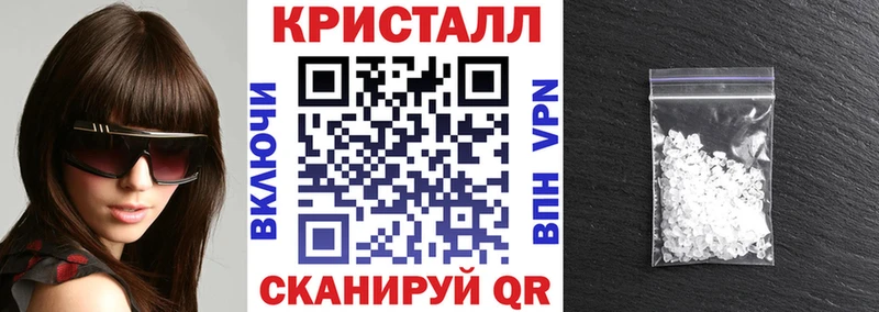 hydra ССЫЛКА Вихоревка АМФ VHQ