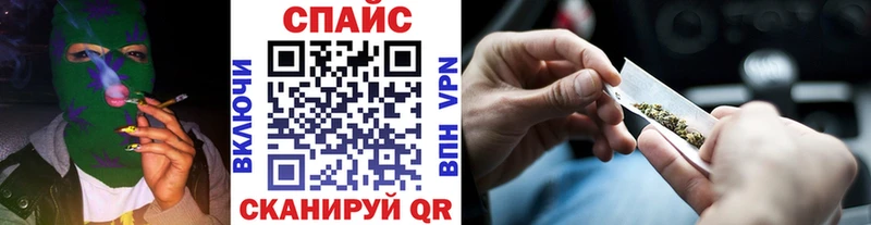 KRAKEN   где купить наркоту  Вихоревка  БУТИРАТ GHB 