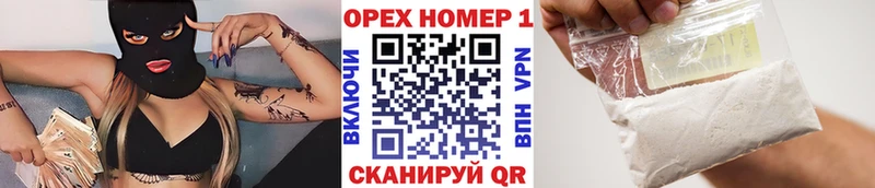 даркнет сайт  Вихоревка  KRAKEN ссылки  Кокаин Columbia 