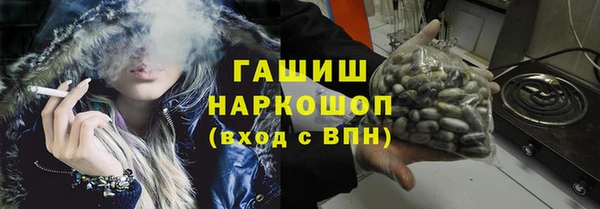 МДМА Белоозёрский