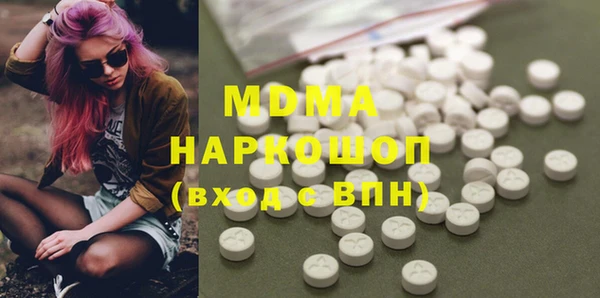 дурь Балахна