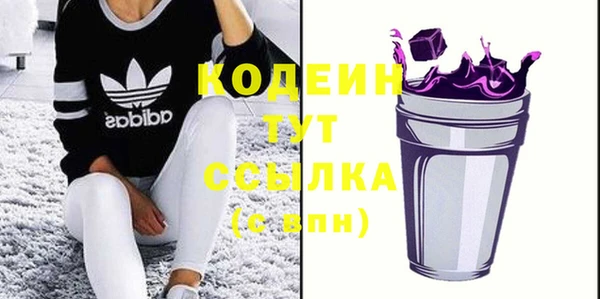 mix Баксан