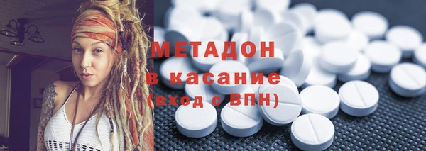 дурь Балахна
