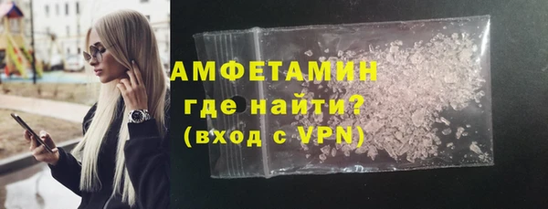 mix Баксан