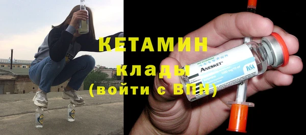 дурь Балахна
