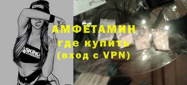 дурь Балахна
