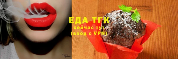 кокаин премиум Пролетарск