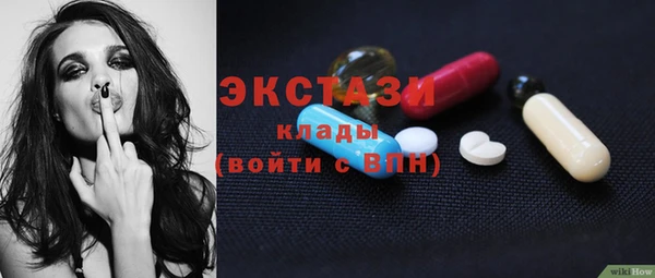 дурь Балахна