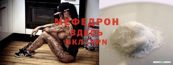 дурь Балахна