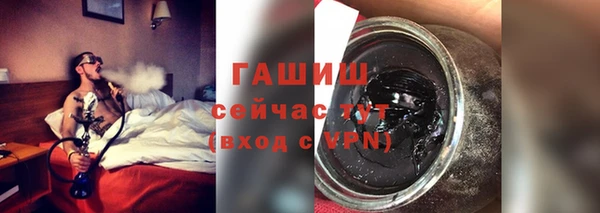 mix Баксан