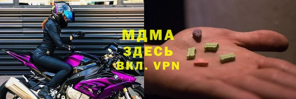 jwh Балабаново