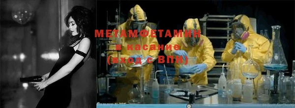 mix Баксан