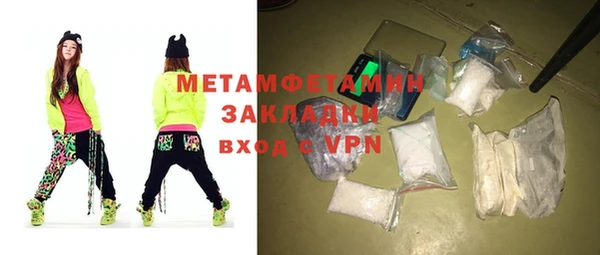 jwh Балабаново