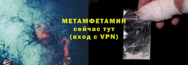 mix Баксан