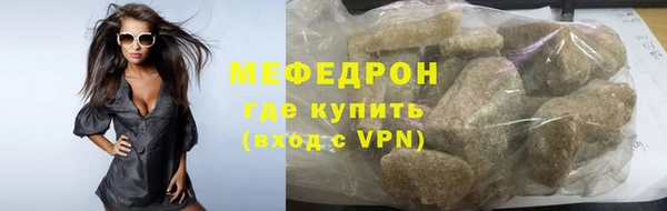 mix Баксан