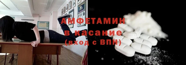 jwh Балабаново