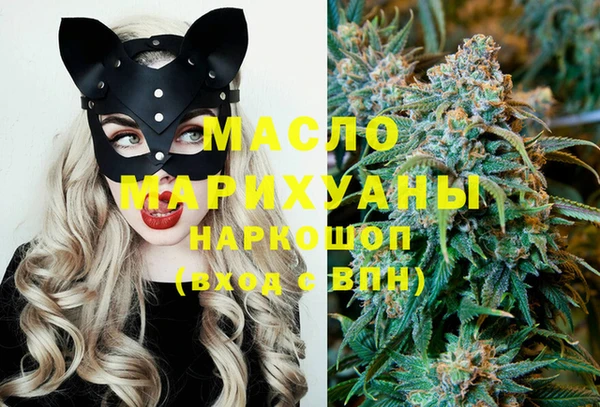 mix Баксан
