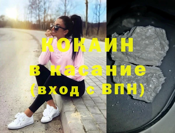 дурь Балахна
