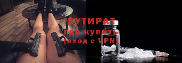 mix Баксан