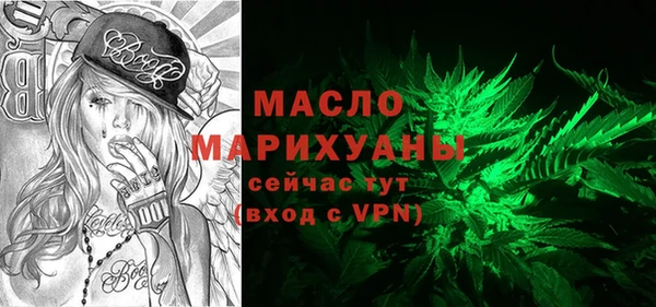jwh Балабаново