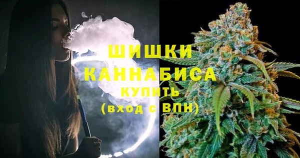 jwh Балабаново