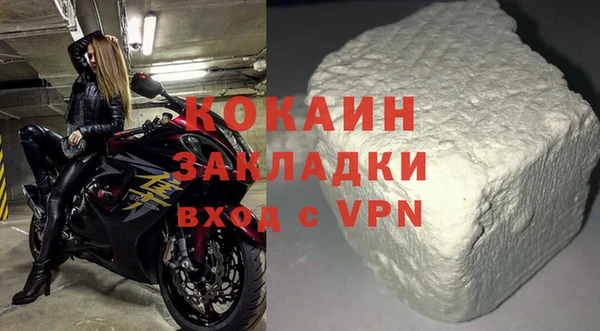 jwh Балабаново
