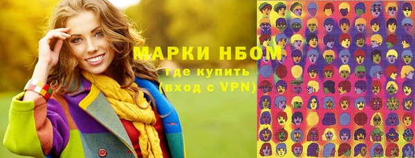 jwh Балабаново