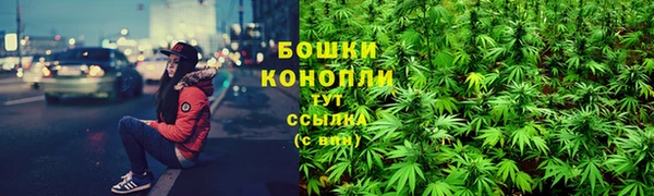 скорость mdpv Приозерск