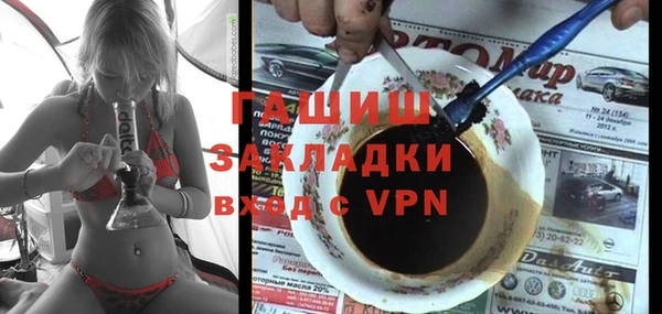 дурь Балахна
