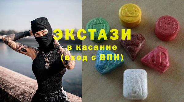 jwh Балабаново