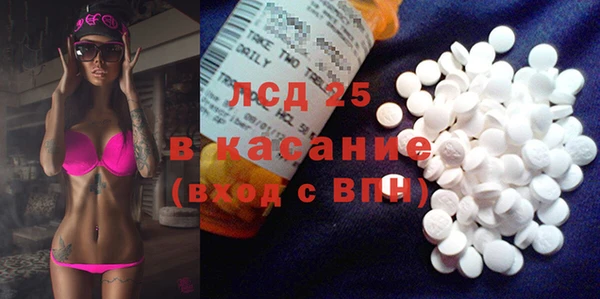 mix Баксан