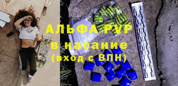 jwh Балабаново
