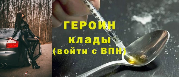 jwh Балабаново