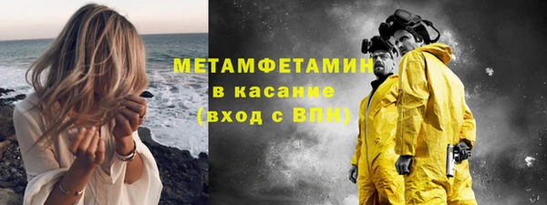 jwh Балабаново