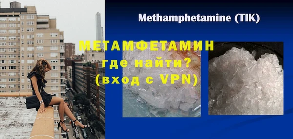 mix Баксан