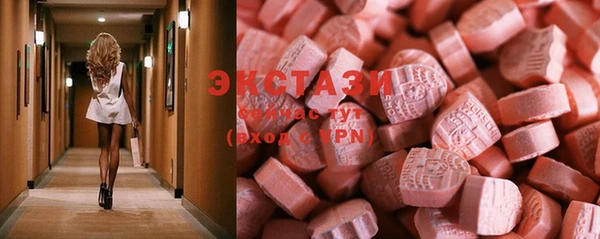 mix Баксан