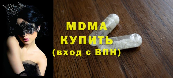 mix Баксан